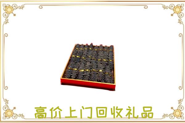 郏县周边回收海参