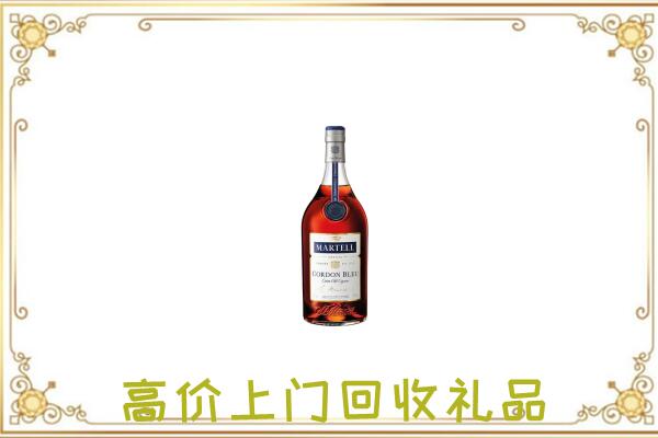 郏县附近回收马爹利